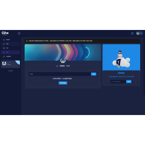 <b>OpenAI接口管理+分发系统-AI中转计费平台系统源码</b>