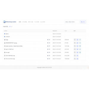 <b>彩虹目录列表程序v1.3源码</b>