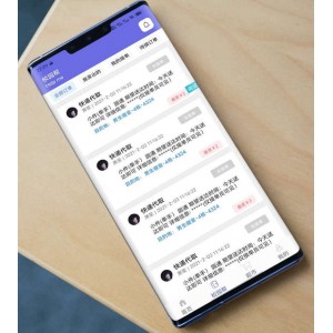 <b>2023年最新UI 校园类点单iApp源码</b>
