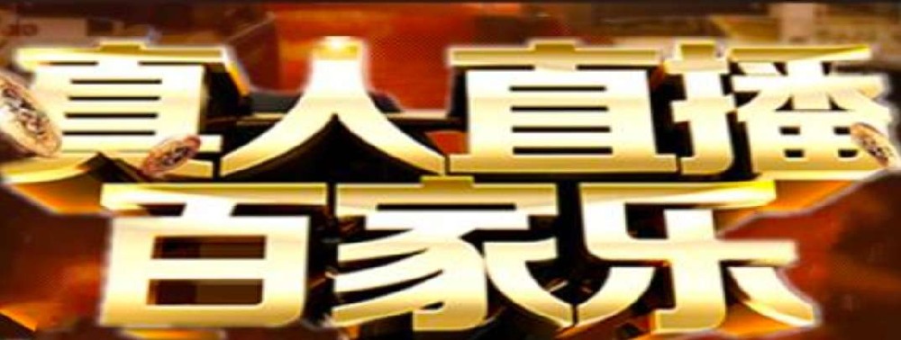 PG打鱼抗暴万元